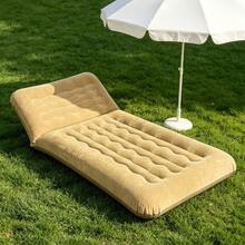 Outdoor Inflatable Mattress Multifunctional Portable Folding Camping Moisture-Proof Pad Bed Camping Sofa Bed - Triangle Back Air Mattress Without Pump - View 12