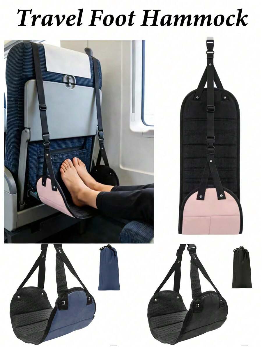 旅行戶外休閒腳掛床，高鐵與飛機旅行腳掛床，飛機腳掛床，可調節腳部支撐帶，適合長途飛行，旅行必備配件