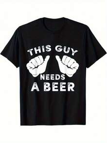 a corta, con diseño de pulgar hacia arriba y cerveza, un regalo casual y divertido para cumpleaños, barbacoas, fiestas y actividades al aire libre - Ropa novedosa para amantes de la cerveza. - Negro - Ver 1