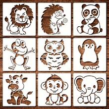 9pcs Reusable Cute Animal Painting Templates, Suitable For DIY Art Crafts, 5.9-Inch Durable Lion, Elephant, Panda, Monkey Templates, Plastic Drawing Templates - Animal - View 1