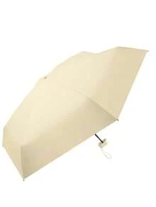 Customized Mini Travel Sun Umbrella With Storage Box, Student Umbrella, Portable Folding Pocket Umbrella, UV Protection Capsule Umbrella, Dual-Use Sun And Rain Umbrella, Ideal Gift For Students, Women And Men - Multicolor - View 7