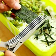 1pc 5-Layer Stainless Steel Scallion Scissors, Multi-Function Kitchen Shears With Cleaning Brush, Home Use Vegetable, Seaweed, Baby Food Scissors - Green - View 3