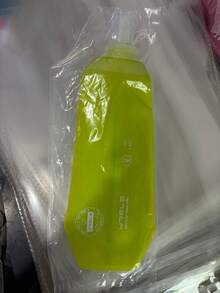 1件/2件 WRELS 純色柔軟可折疊防漏水瓶，輕量矽膠材質，便攜式，適合戶外運動 - 可折疊 - 查看 22