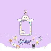 Cartoon Card Holder Keychain Idol Photo Card Storage Pendant Accessory Celebrity Merchandise - Multicolor - View 15