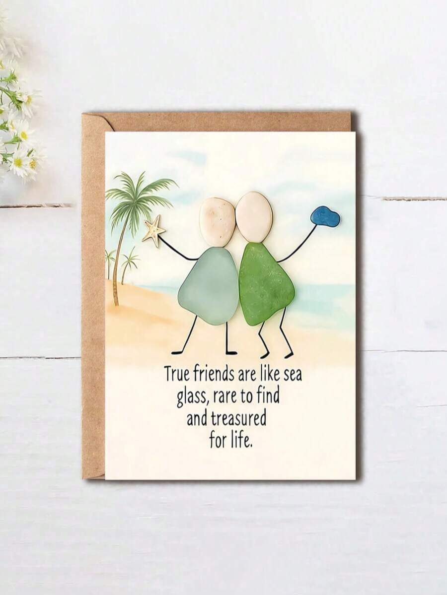 OBOVAY 1pc "True Friends Like Sea Glass" Friendship Greeting Card With Envelope, Beach Themed BFF Keepsake Gift, Blank Inside, 5" X 7" Card With Envelope - A - View 1