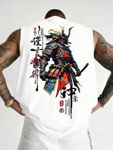 Men's Summer Fashion Versatile Streetwear Samurai Print Crew Neck Tank Top T-Shirt - White - View 1