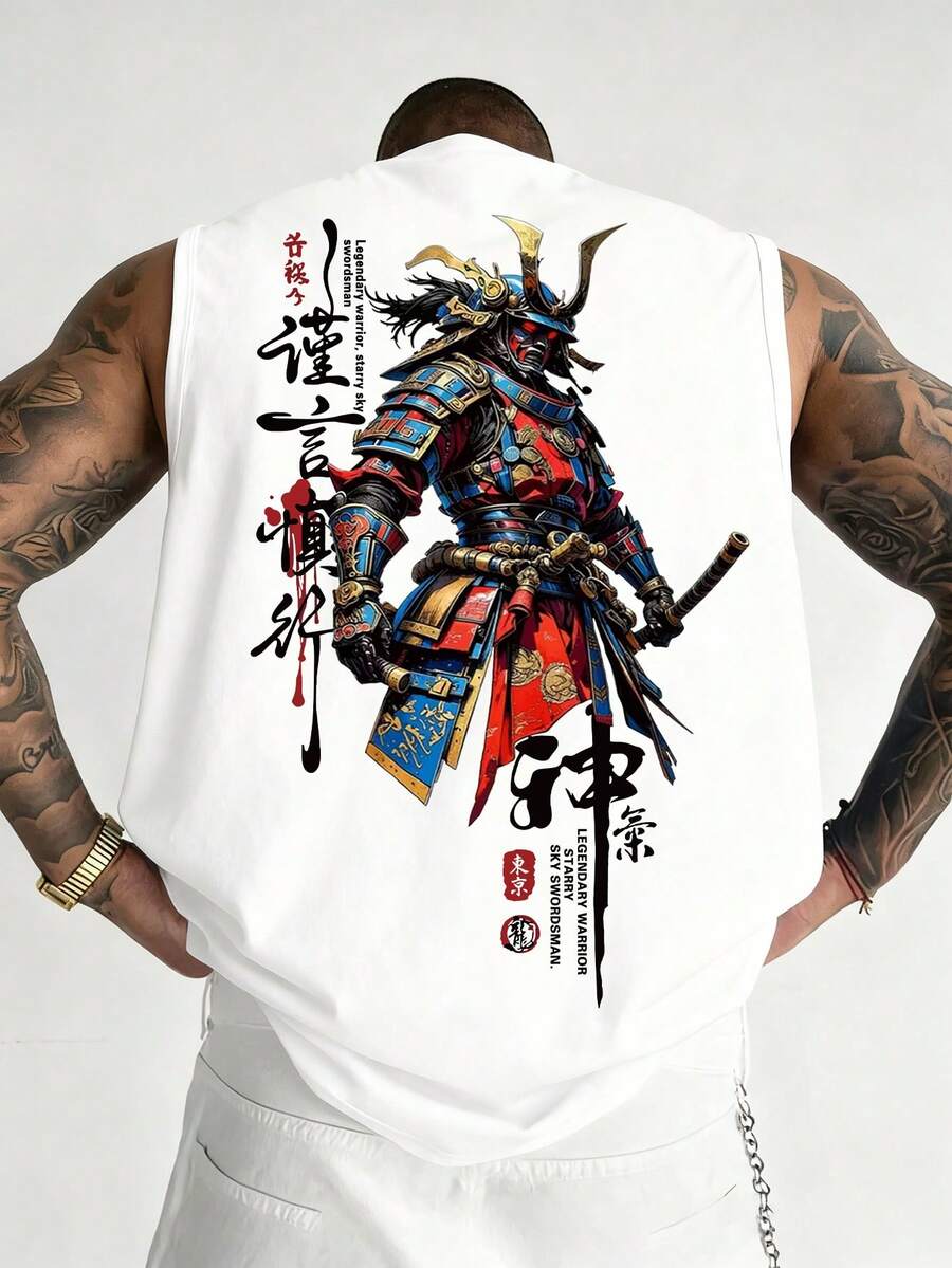 Men's Summer Fashion Versatile Streetwear Samurai Print Crew Neck Tank Top T-Shirt - White - View 1