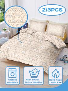 2/3PCS Beige Floral Bunny Print Duvet Cover, Soft Vintage Style Polyester Kids Quilt Cover Set, Skin-Friendly, Suitable For Girls, All Season Daily Home Use - Multicolor - View 5
