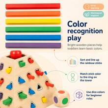 Pyramid-Shaped Wooden Stick Pulling Game Montessori Educational Toy, Geometric Shape Recognition, Color Matching, Stick Insertion, Educational Wooden Toy For Toddlers - Multicolor - View 6