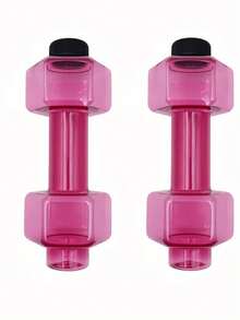 1pc Summer Outdoor Small 550ML Dumbbell Shaped Water Bottle Fitness Sports Plastic Cup - Multicolor - View 8