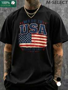 Perfect For Father's Day Or Everyday Wear. Men's Casual Short-Sleeved Crew Neck T-Shirt With A Print. They Make Excellent Gifts For Friends And Family On Father's Day. - 黑色 - 查看 1