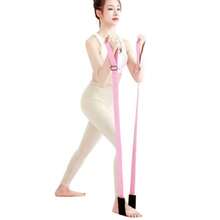 1pc Multifunctional Yoga Stretching Band, Adjustable Flexibility Training Strap With Foot Loop And Soft Padded Grip, Suitable For Leg, Shoulder And Back Stretching - Multicolor - View 5