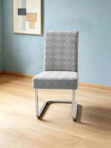 1PC,Snowflake Pattern, Solid Color, L-Shaped Chair Cover, Household Items, Nordic Modern Style, Simple And Multi-Functional, Integrated Design, Stool Cover, Chair Cover Hood, Suitable For Living Room, Dining Room And Home Decoration - Light Grey - View 4