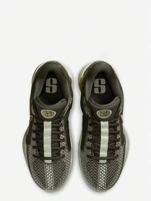 Nike 正品 Sabrina 1 EP 中性緩震籃球鞋 HF5517-302 - HF5517-302 - 查看 5