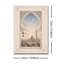 1pc Framed/Unframed Vintage Islamic Arch Architecture Landscape Canvas Poster Boho Muslim Mosque Crescent Moon Lantern Spiritual Wall Art Print Eid Ramadan Decor Religion Scroll Painting For Prayer Room,Bedroom,Modern Home Decoration - B - View 12