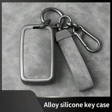 Car Key Case With Keychain For Land Rover, Fit Evoque Velar Discovery LR2 LR4 XF XJ XE, 5 Button Protective Shell - Bracelet - View 2