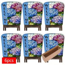 2/4/6件組 家居裝飾 花卉圖案印花亞麻椅套 適用於日常居家裝飾 客廳 餐廳 花園環境 飯店餐廳 假日派對 朋友聚會 可水洗聚酯纖維材質 餐椅座墊套 - 彩色 - 查看 12