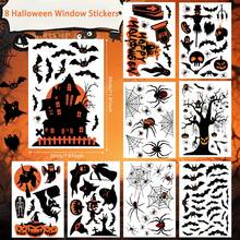 8/4 tấm dán kính Halloween, nhãn dán kính lâu đài Halloween tái sử dụng có thể tháo rời, decal trang trí tủ lạnh, phù hợp trang trí kính cửa sổ Halloween, dùng cho scrapbook, trang trí nhà cửa, phù thủy, lâu đài, bí ngô, dơi, nhện - Nhiều màu - Xem 1
