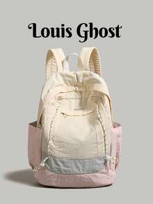 Lightweight Backpack Designed For Students, Combining Style And Functionality, Perfect For Commuting, Classes, And Outings! Large Main Compartment Easily Fits Laptops, Textbooks, Stationery, And Water Bottles; Whether For Daily Classes, Weekend Short Trips, Or Library Study, It's Your Ideal Travel Companion - Multicolor - View 11