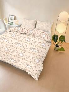 2/3PCS Beige Floral Bunny Print Duvet Cover, Soft Vintage Style Polyester Kids Quilt Cover Set, Skin-Friendly, Suitable For Girls, All Season Daily Home Use - Multicolor - View 2