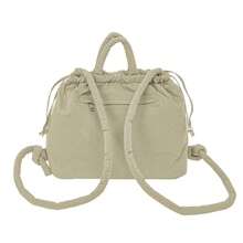 | Moos Capsula Padded School Backpack Convertible Bag Type With Padded Handles, Drawstring And Magnet Closure - Light Beige - View 7