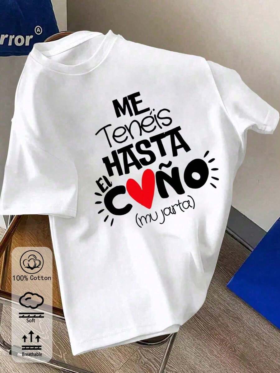 Women T-Shirts - 白色的 - 查看 1