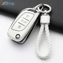TPU汽車鑰匙保護殼套 適用於 Peugeot Citro En C1 C2 C3 C4 C5 DS3 DS4 DS5 DS6 鑰匙圈配件 - 標緻C款 - 查看 5