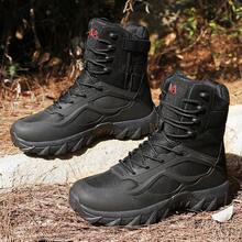 5.AA Men's Multi-Terrain Surface Hightop Wide Fit Outdoor Boots, Lightweight And Breathable Anti-Skid Mountaineering Shoes,Hiking Boot, Desert Boot,Work Footwear, Suitable For Jungle Exploration, Rock Climbing, Daily Travel, Camping, Tourism, - 黑色 - 查看 1