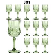 6/12pcs Plastic Wine Drinking Glasses, 7oz Green Plastic Vintage Champagne Vintage Wine Glasses, Unbreakable Goblets For Parties Wedding, Party, Red Wine Glass, Bars, Restaurants - 查看 9