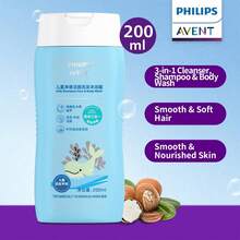 Philips Avent 飛利浦新安宜兒童三合一潔淨洗髮沐浴露 1 瓶 200ml，乳木果植物萃取，保濕不刺激眼睛，溫和清潔，適合兒童運動與日常護理 - 新版淨澈潔面洗髮沐浴露200ml - 查看 8