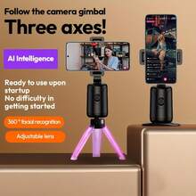 AI Face Tracking Tripod With Gesture Control And Remote Selfie Stick – Foldable Smart Photography Stand, No App Required, AI Tracking, Long Battery Life, Suitable For Phones And Cameras, Vlogging, Live Streaming, Travel Photography - View 3