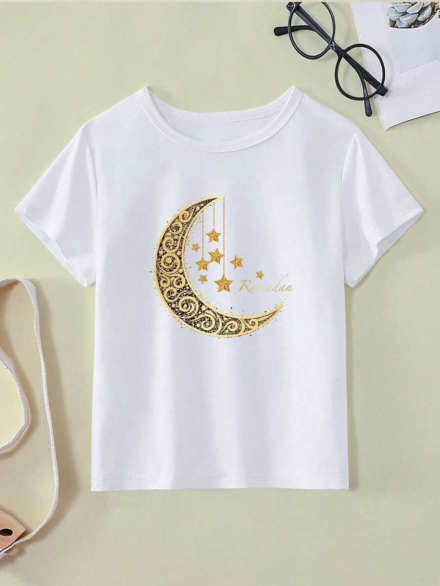 Camiseta de manga corta con estampado de luna y estrellas para niña, Ramadán - Blanco - Ver 1