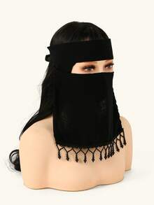 1 Buah Niqab Rumbai Warna Polos untuk Wanita, Masker Rumbai Ringan dan Bernapas, Masker Wajah Modis dan Serbaguna - Masker Wajah Rumbai Hitam - View 6