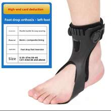 Adjustable Ankle Support Brace, Lightweight Breathable Stabilizer With Dual Buckles, Non-Slip Resin Foot Brace For Sports & Daily Use, Left Foot - Lined Buckle Style, Left Side - View 1