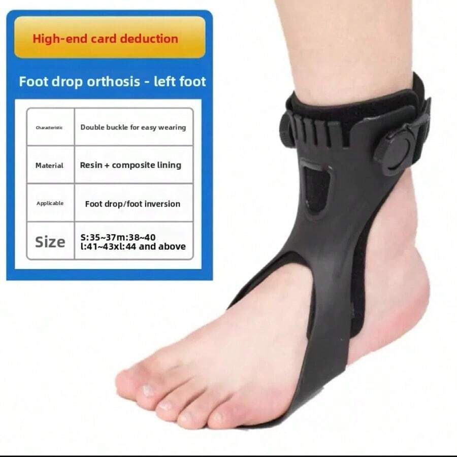 Adjustable Ankle Support Brace, Lightweight Breathable Stabilizer With Dual Buckles, Non-Slip Resin Foot Brace For Sports & Daily Use, Left Foot - Lined Buckle Style, Left Side - View 1