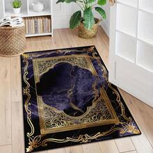 Elegant Golden Design Kitchen Carpet, Area Rug For Living Room, Bedroom, Soft Carpet, Indoor Carpet, Office Entrance, Interior Decoration, Game Room, Hotel, Cafe, Store Carpet - 1PC - 查看 1