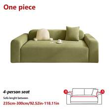 1pc Stretchable Pet-Friendly Sofa Cover, All-Season Slouchy Sofa Slipcover, Living Room Non-Slip Sofa Protector, Fully Dust-Proof - Multicolor - View 32