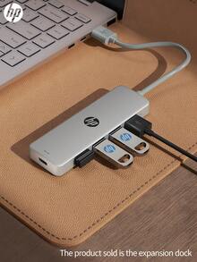 HP 4-In-1 Expansion Hub, DHC-CT100D, USB-A 2.0, Berry Red, 1-To-4, USB2.0*4, Type-C*1, Efficient File Transfer, Portable Multifunctional Expansion Hub - View 8