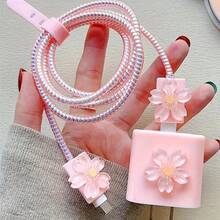 5 piezas Funda protectora de cargador Apple con flor rosa 3D, carcasa blanda de TPU resistente a arañazos, envoltorio de cable resistente a roturas - Ver 3
