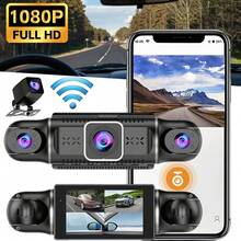 360° 4 Channel 1080P HD WiFi Car Dash Cam Front And Rear Left Right Car Camera - A - View 1