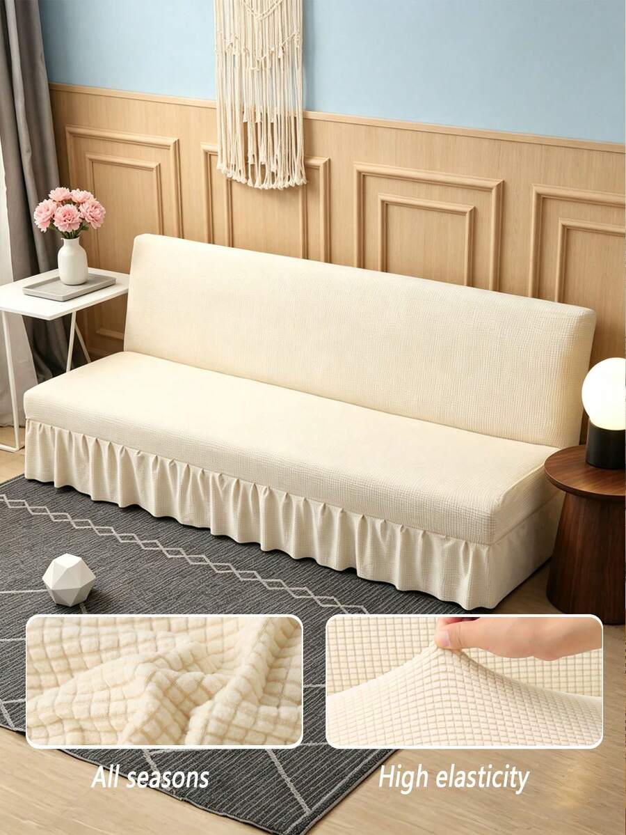 Solid Color Skirted Sofa Bed Cover, Polyester Fiber Elastic Full Coverage Sofa Cover, Suitable For Armless Sofas, Minimalist Modern, All Seasons - Beige - View 1