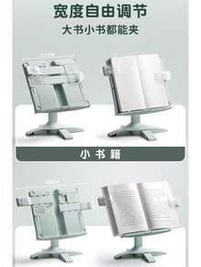 1件多功能可調高度閱讀架，學生書架，簡約可調閱讀輔助器，適合閱讀、學習，保護視力、頸部舒適，書夾書支架，學校用品 - A - 查看 3