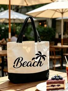 Bolso tote grande para mujer con estampado "Beach" - Esencial de verano. Bolso de playa de gran capacidad, bolso multifuncional, bolso de hombro portátil y de moda, bolsa de aseo de viaje, bolsa de maquillaje, bolsa de almacenamiento de trajes de baño, adecuado para oficina, playa, vacaciones, compras, fiesta, escuela, adecuado como recuerdo de viaje, regalo del Día del Maestro, regalo de vuelta a la escuela, regalo de fiesta, regalo de vacaciones - Multicolor - Ver 8