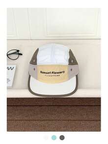 1 pieza Gorra de béisbol de moda callejera con parte superior suave, diseño de bloques de color y patchwork, visera plana, estilo hip hop, secado rápido, unisex con letras, gorra de ciclismo para exteriores tipo techwear, sombrero de sol de 5 paneles con patchwork, delgado y repelente al agua para el verano - Bloqueo de color de puesta de sol - Ver 11