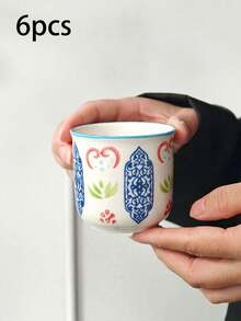 1/2 piezas Tazas de café de cerámica de estilo chino con diseño de patrón único y exquisito, tazas de cerámica minimalistas resistentes al calor, tazas de agua de alta estética para oficina y hogar, tazas de té, tazas de café latte, tazas de agua, tazas de té de la tarde para reuniones de empresa y fiestas, tazas de cerámica, tazas de desayuno para el hogar, tazas de jugo, tazas de café - muchos - Ver 14
