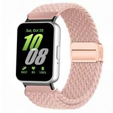 尼龍磁吸錶帶 適用於 Galaxy Fit 3 編織錶帶 適用於 Galaxy Fit 3 更換手鍊配件 - For Galaxy Fit 3 - 查看 16