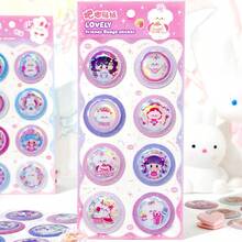 Highly Attractive Creative Badge Series Stickers, Decorative 3D Glitter Stickers For Kids Pencil Box And Phone Case DIY - Multicolor - View 4