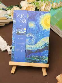 Carnet à reliure apparente avec peinture à l'huile de la Nuit étoilée de Van Gogh, pages intérieures blanches épaisses sans bavure, carnet de poche portable, bloc-notes de croquis et de gribouillage artistique, cadeau créatif, fournitures scolaires - multicolore - Voir 1