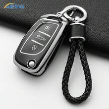 TPU汽車鑰匙保護殼套 適用於 Peugeot Citro En C1 C2 C3 C4 C5 DS3 DS4 DS5 DS6 鑰匙圈配件 - 標緻C款 - 查看 9