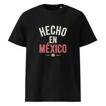 Made In Mexico - Black - View 1